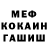 КЕТАМИН VHQ Zagor Skiy