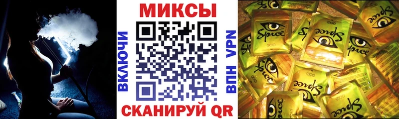 Бутират GHB  Владимир 
