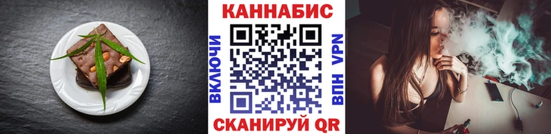 цена Владимир Печенье с ТГК конопля