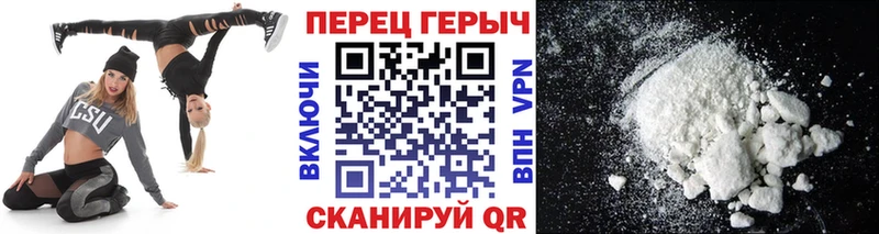 купить наркотики сайты  Владимир  Героин белый 