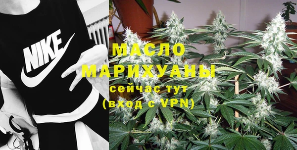 mdpv Абаза