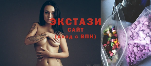 mdpv Абаза