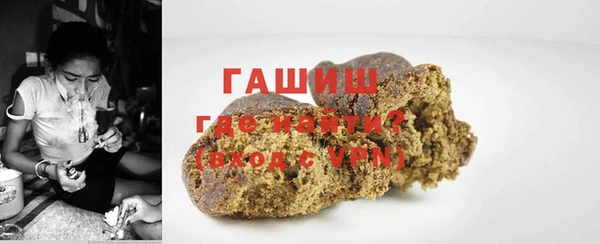 mdpv Абаза