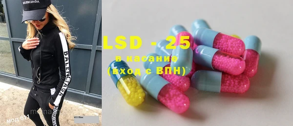 mdpv Абаза