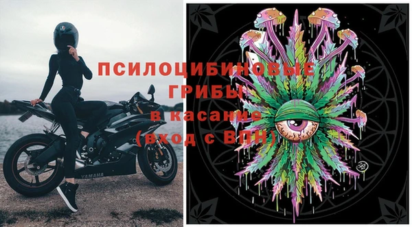 соль курить ск Абинск