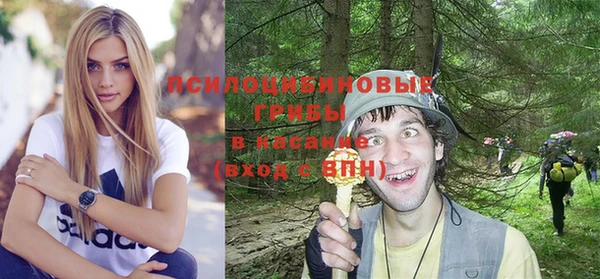 марихуана Абдулино