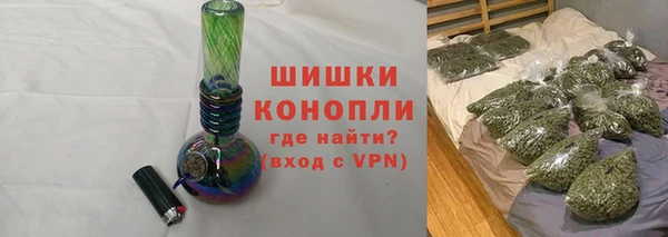 марихуана Абдулино