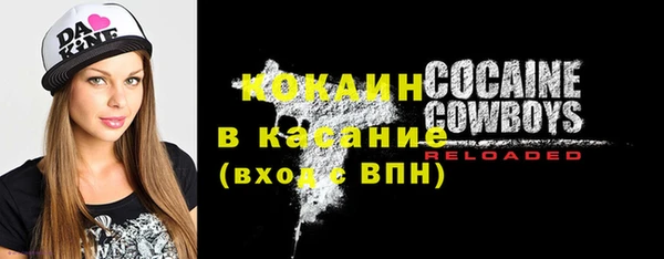 соль курить ск Абинск