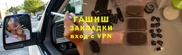 mdpv Абаза