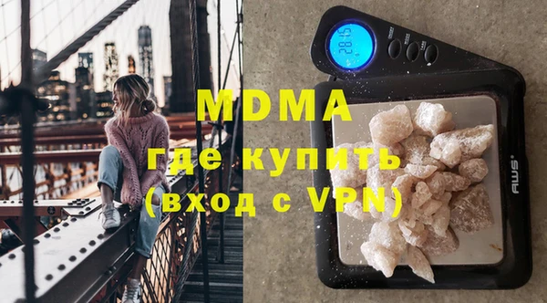 марихуана Абдулино