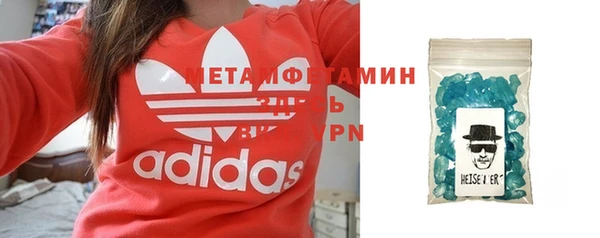 марихуана Абдулино