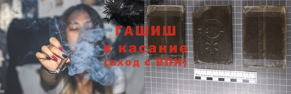 mdpv Абаза