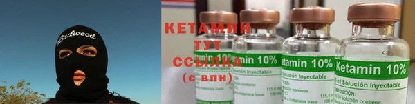 соль курить ск Абинск
