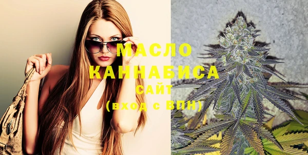 соль курить ск Абинск