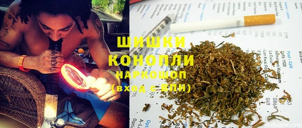 mdpv Абаза