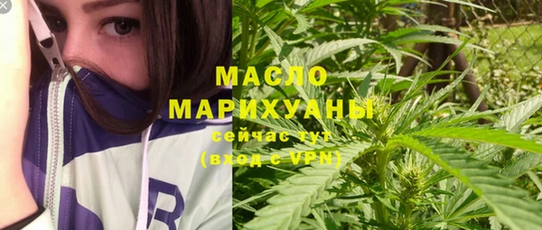 марихуана Абдулино