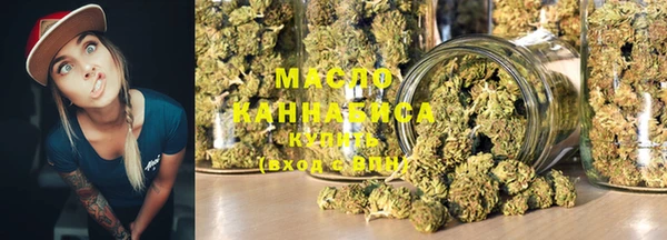 mdpv Абаза
