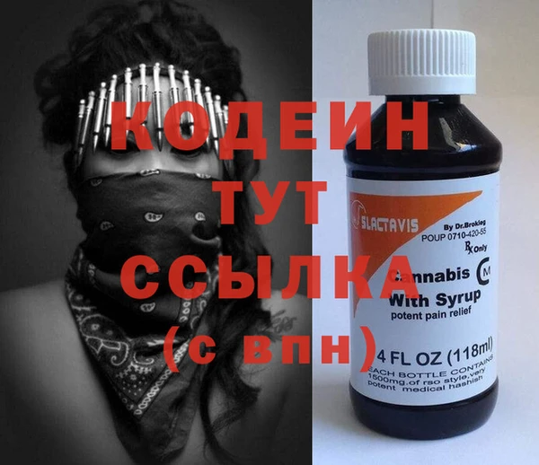 марихуана Абдулино