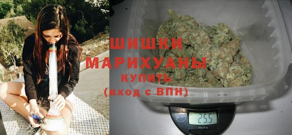 mdpv Абаза