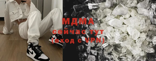 марихуана Абдулино