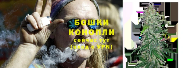 марихуана Абдулино