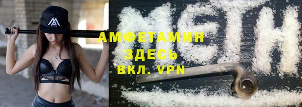 марихуана Абдулино
