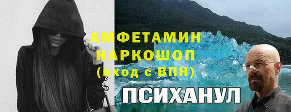 марихуана Абдулино