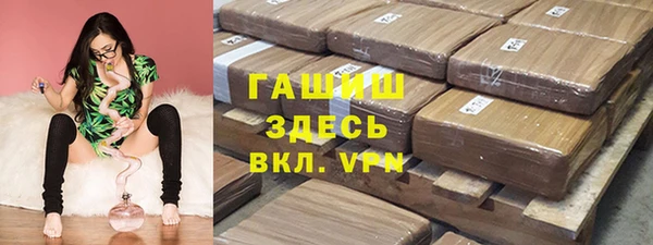 mdpv Абаза